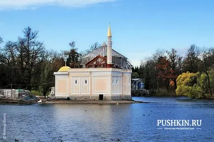 Pavilion „baie turcească“