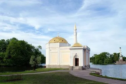 Pavilion „baie turcească“