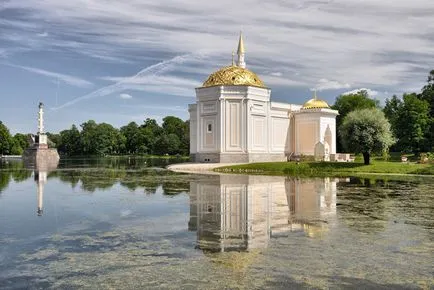 Pavilion „baie turcească“