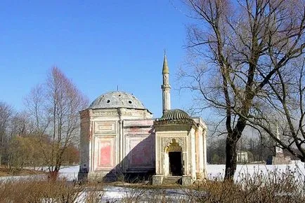 Pavilion „baie turcească“