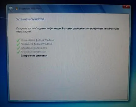 Преинсталиране на Windows от диск към компютъра чрез BIOS