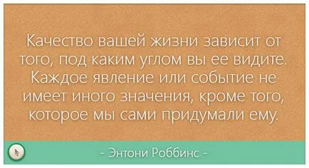 Wordpress плъгин, за да се свържете отново страници и статии