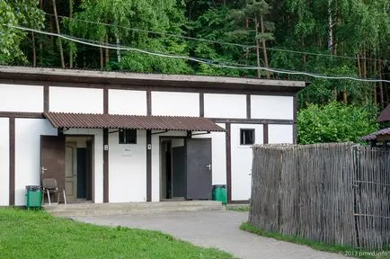 Beach - Rublevo - hétvégi külvárosban