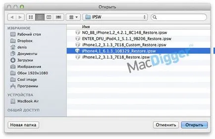 Hogyan downgrade iOS 7 iOS 6 (6
