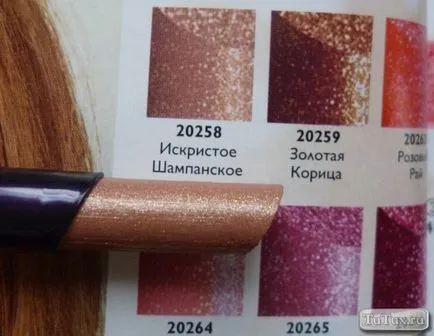 Comentarii Energoblesk Ruj Oriflame