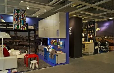 Reguli ikea (Ikea), care nu au știut (foto)