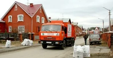 Проблеми и методи за обезвреждане на отпадъци