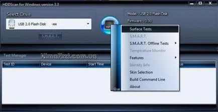 Програма на твърдия диск HDDScan 3