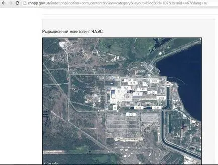 проблем ядрени отпадъци по примера на атомната електроцентрала в Чернобил го