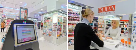 Locuri de munca in Rive Gauche, Rive Gauche - lanț de magazine de cosmetice și de parfumerie