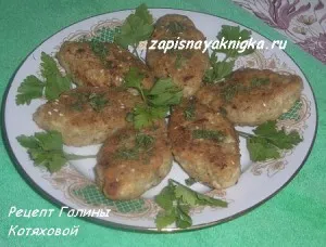 Fishcakes Пайк филета