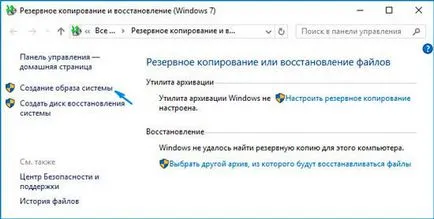 ferestrele de backup 10 pe o unitate flash și hard disk