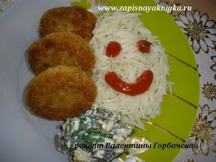 Fishcakes Пайк филета