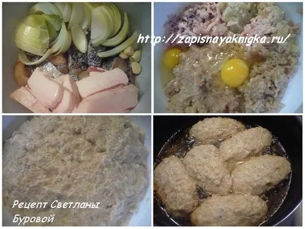 Fishcakes Пайк филета