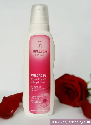 Pink Мляко Weleda тяло - ревюта, снимки и цена