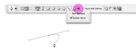 Ръководство за използване на инструмента за писалка в Photoshop уроци