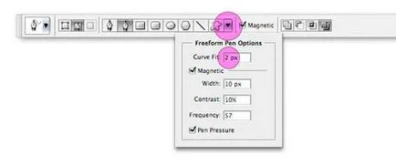 Ръководство за използване на инструмента за писалка в Photoshop уроци