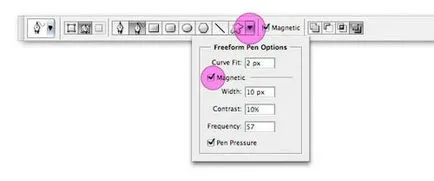 Ръководство за използване на инструмента за писалка в Photoshop уроци