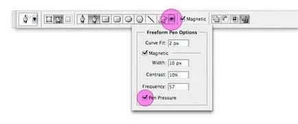 Ръководство за използване на инструмента за писалка в Photoshop уроци