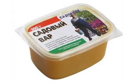 Garden Var инструкция