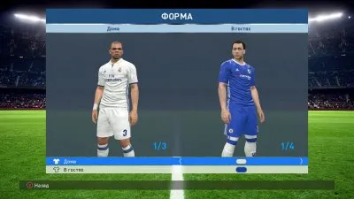 Descărcați un patch pentru 2017 torrent gratuit PES pe PC-ul