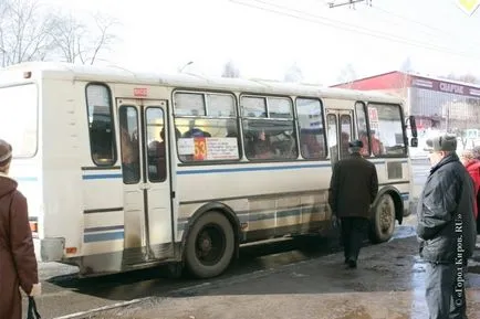 opri semnal de alarmă în autobuze, care este responsabil pentru reparații și întreținere a orașului Kirov -