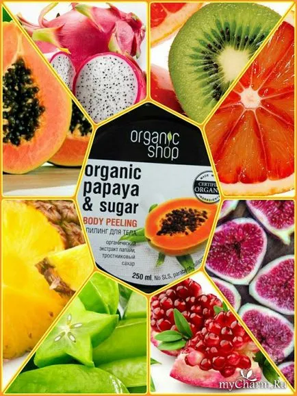 A bozót a biobolt nyáron mindig veled! Biobolt testradír zamatos papaya