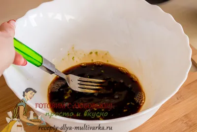 Сьомга пържола печена в multivarka как да се готви във фолио