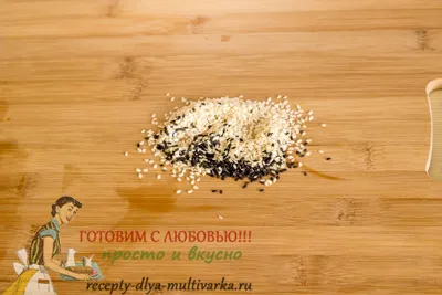 Сьомга пържола печена в multivarka как да се готви във фолио