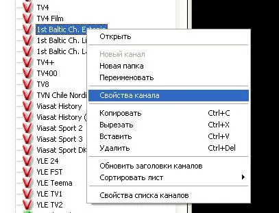 TV prin satelit în Belarus și România - Instrucțiuni de configurare Cardsharing pe harta cerului DVB-