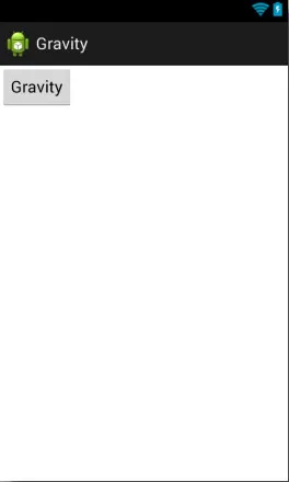 Имоти гравитацията андроид и андроид layout_gravity, програмиране за андроид