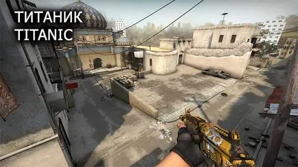 Taktika és szimbólumok dust2, cs megy korszak