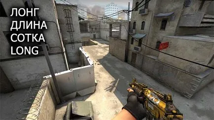 Taktika és szimbólumok dust2, cs megy korszak