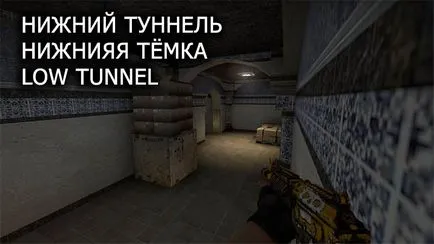 Tactici și simboluri pe dust2, cs du-te eră