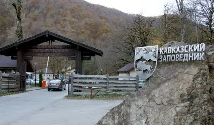 Izvoarele termale din Teritoriul Krasnodar, județul Masty, Masty de recreere - Farmstead,