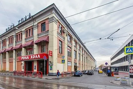 Тай Roll Hall - търговски център Зала ролка