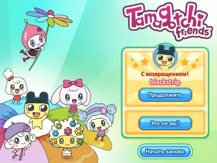 Tamagotchi barátok - igazi új Tamagotchi származó Bandai