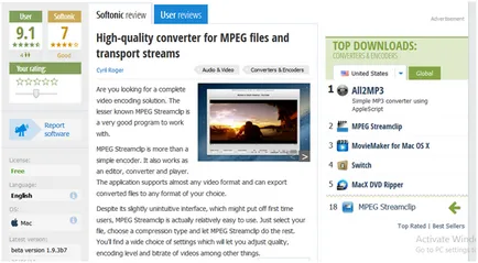Топ 10 алтернативи MPEG streamclip