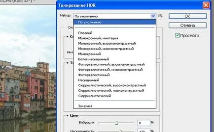 Тонизираща HDR, Photoshop CS5 уроци за начинаещи