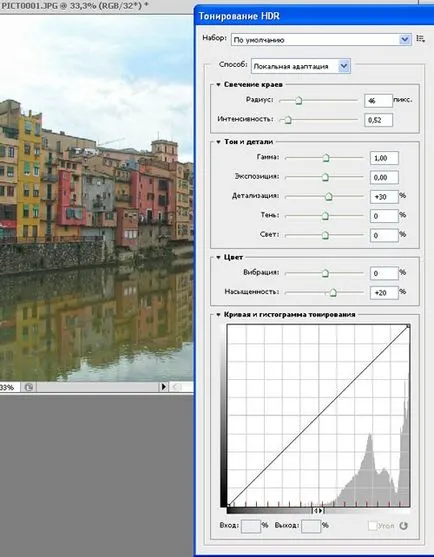 Tonifiere, Photoshop lecții HDR CS5 pentru incepatori