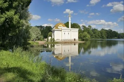 Турска баня в Катрин парк на Царско село