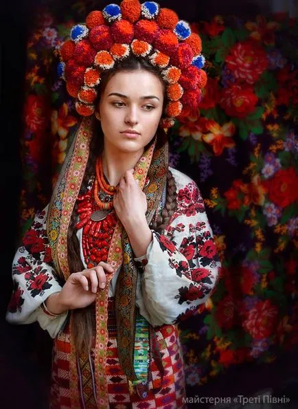 Традиционен украински носия