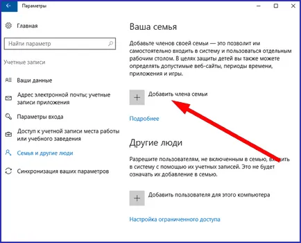 Microsoft Windows 10 cont - crea și configura conturile de utilizator