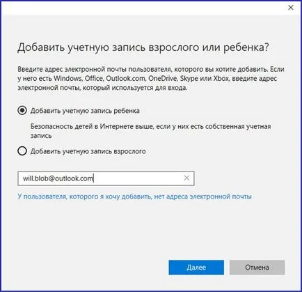 Microsoft Windows 10 cont - crea și configura conturile de utilizator