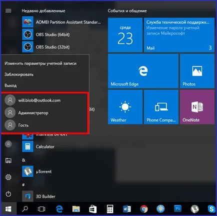 Microsoft Windows 10 cont - crea și configura conturile de utilizator