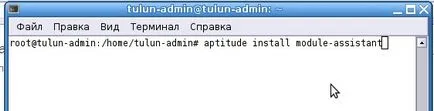 Instalarea pe conducătorii auto care utilizează modulul-Debian asistent