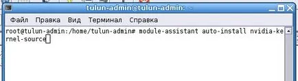 Telepítés debian illesztőprogramok module-assistant