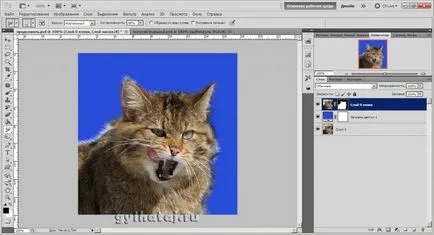 Photoshop уроци