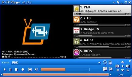 Telepítése és konfigurálása a program az IP-TV-lejátszó, útmutatást, hogyan kell beállítani az Internet TV lejátszó