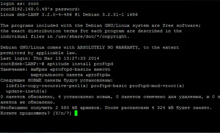 Setarea debian server FTP